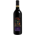 ALTOONA HILLS CABERNET MERLOT