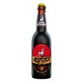 Barahsinghe Eight Super Strong Beer (24X330ML)