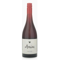 Anim Field Light Red 2024