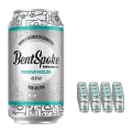 BentSpoke Brewing Freewheeler Non Alc IPA 375mL