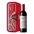Penfolds 2020 Bin 389 Shiraz Cabernet Deep Sea Gift Pack 750ml