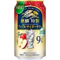 Kirin Limited Edition Premium Apple Cider Sour 9% 500ml x 24