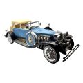 Jim Beam 100 Months Old Decanter 1934 Duesenberg Blue Model J 750mL -  SEALED