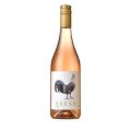 Bress Bendigo Rose 2020 750mL