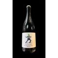 Little Green Men 'Mr Charisma' Dry Hopped Cider