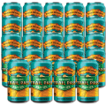 Sierra Nevada Trail Pass Non-Alcoholic Hazy IPA 355ml