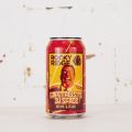 Rocky Ridge 'Capitalists in space' Red IPA