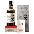 Yamazaki 20 Year Old Japan Edition 2024 Limited Edition Single Malt Japanese Whisky 700mL