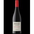 2023 MMAD Shiraz