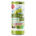 Saint D9 Double Sparkling Grape 9.9% 24 x 500mL Cans Saint D9 Double Sparkling Grape 9.9% 24 x 500mL Cans