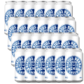 Hiatus Non-Alcoholic Premium Lager 375mL Hiatus Non-Alcoholic Premium Lager 375mL