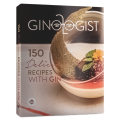 Ginologist Cookbook