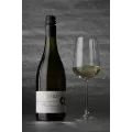 Bremley Vineyard Chardonnay 2024