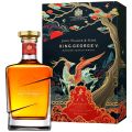 John Walker & Sons King George V Chinese New Year Limited Edition Whisky 750ml