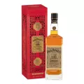 Jack Daniels No. 27 Gold Chinese New Year of the Tiger Tennessee Whiskey 700ml