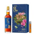 Kavalan Native Species Solist Vinho Barrique Cask Strength Single Malt Taiwanese Whisky 700mL