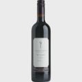 Craggy Range Gimblett Gravels 'Te Kahu' Red Blend 2020
