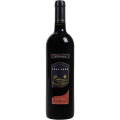 TEAL LAKE RESERVE CABERNET SAUVIGNON