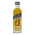 Johnnie Walker Double Black Scotch Whisky (3X50ML)