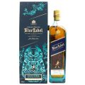 Johnnie Walker Blue Label Rare Discoveries South Korea Limited Edition Blended Scotch Whisky 1L