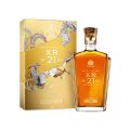 Johnnie Walker XR 21 Year Old Limited Edition Lunar New Year 2022 Blended Whisky 750mL