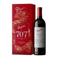 Penfolds Bin 707 Cabernet Sauvignon 2021 Lunar New Year Gift Box (750ml)