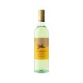 Wolf Blass Yellow Label Sauvignon Blanc (750ml)
