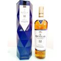 The Macallan 12 Year Old Double Cask Single Malt Whisky Special Edition 2019 700ml @ 40% abv