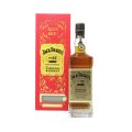 Jack Daniels Gold No. 27 Double Barreled Tennessee Whiskey with 2020 Gold Medallion 700mL @ 40% abv 