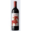 Penfolds Bin 389 Cabernet Sauvignon Shiraz 2023 Year of the Horse Limited Edition 750ml