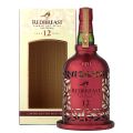 Redbreast 12 Year Old Limited Edition 'Bird Feeder' Single Pot Still Irish Whiskey 700mL