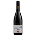 Hardys Nottage Hill Pinot Noir 750mL