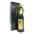 Gekkeikan Horin Junmai Daiginjo 720mL