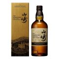 Yamazaki Limited Edition 2021