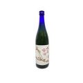 Hombo Shuzo Jousei Umeshu Private Bottling 720ml @ 16 % abv