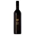 Tempus Two Varietal Tempranillo 750mL