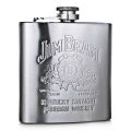 Jim Beam Flask