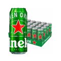 Heineken Lager Beer Imported From Holland Case 24 x 500mL Cans