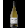Bangor ‘Jimmy’s Hill’ Pinot Gris 2024