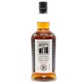 Kilkerran 8 Year Old Sherry Cask 2023 Release 700ml