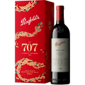 Penfolds Bin 707 Cabernet Sauvignon 2022 Lunar New Year Gift Box 750ml