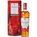 The Macallan A Night On Earth The First Light Limited edition 700ml