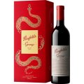 Penfolds Grange Year of the Snake 2020 Gift Box 750ml