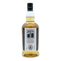 Kilkerran 8 Year Old Cask Strength Bourbon Cask Single Malt 700ml 2025 Release