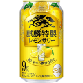 Kirin Limited Edition Premium Lemon Sour 9% 350ml x 24