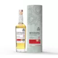 Rosebank 31YO Release 2 (2022)  Single Malt Scotch Whisky 700ml