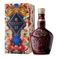 Royal Salute 21 Year Old 2026 Lunar New Year Special Edition