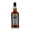 Kilkerran 8 Year Old Sherry Cask 2024 Release 700ml