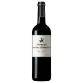 Château Lagrézette De Maso Malbec 2020