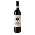 Piccini Brunello di Montalcino Riserva 2012